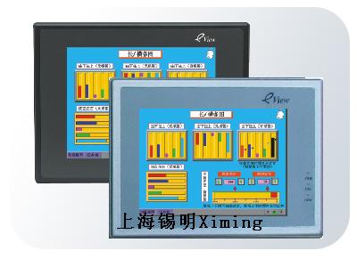 Touch Screen XM-MT510T