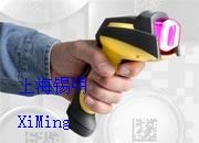 Handheld ID readers