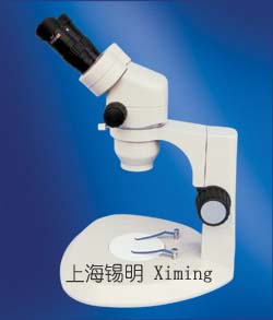 MZS1065 series Continuous Zoom Stereo Microscope