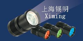 High brightness point of light series