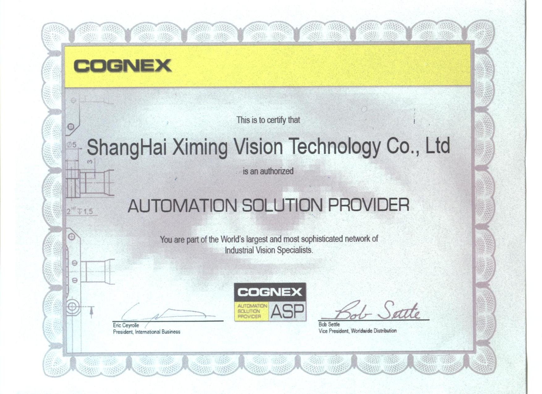 COGNEX ASP 