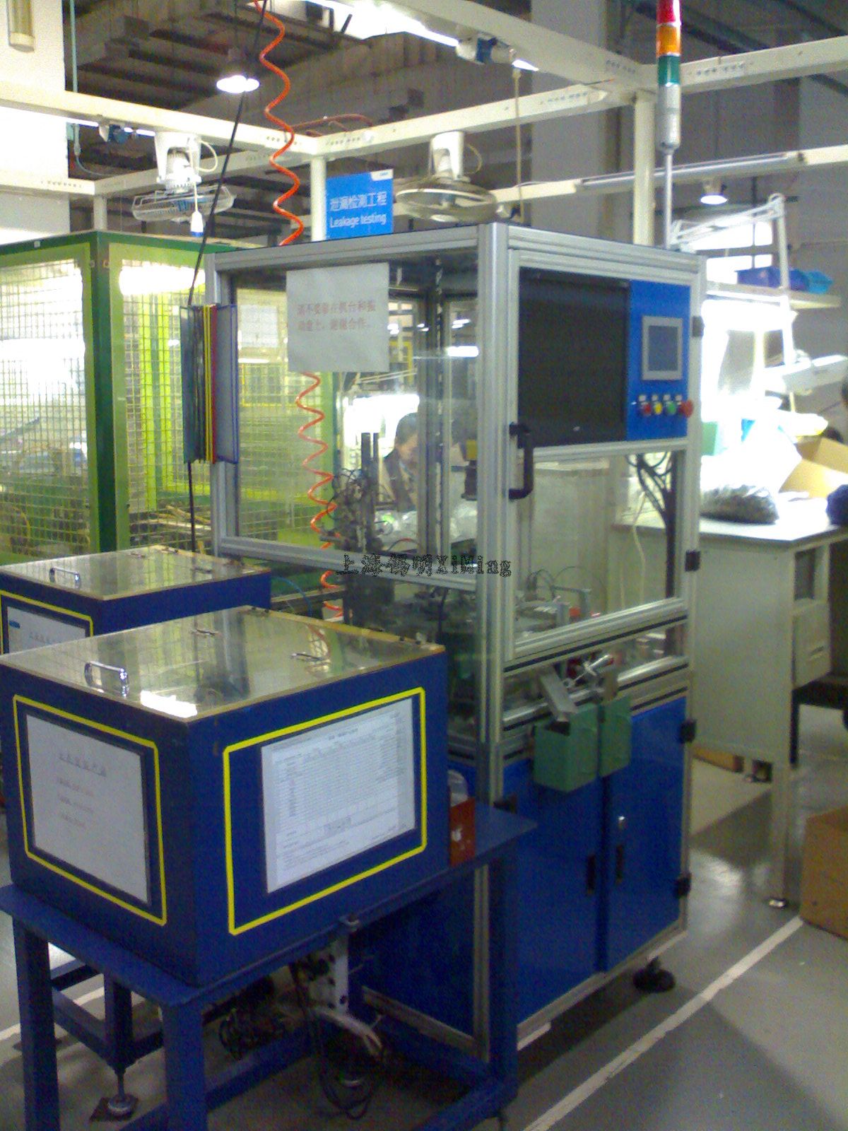 �ܷ�����ɻ�װ��ϵͳ