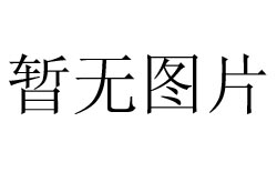 ���ô��Ҷ���ֱ���