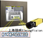 OCV��OCR����ѧ�ַ��Ķ�ȡ��У��